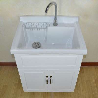 QIERAO Laundry Tub with Cabinet LD01